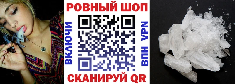 Где найти наркотики Липки ГАШ  БУТИРАТ  Псилоцибиновые грибы  МЕФ  COCAIN 