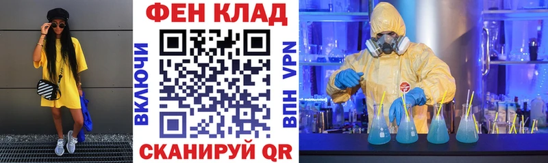 купить  сайты  Липки  Amphetamine 98% 