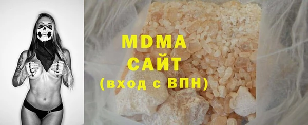 метамфетамин Алзамай