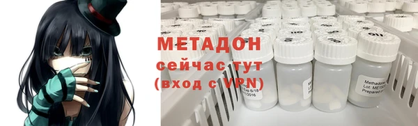 mdpv Алексеевка