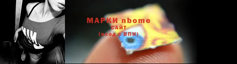 mdpv Алексеевка