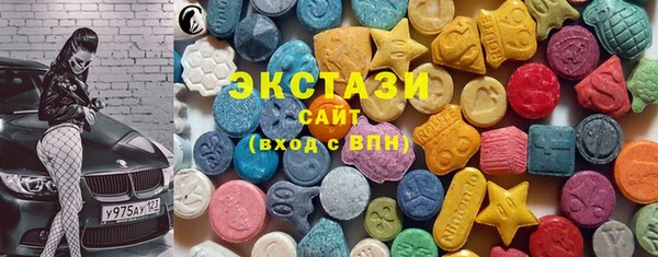 mdpv Алексеевка