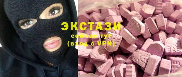 mdpv Алексеевка