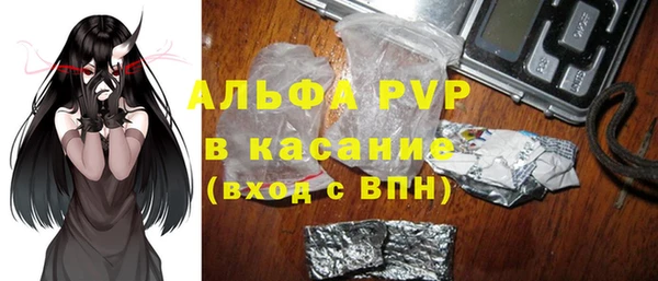 метамфетамин Алзамай