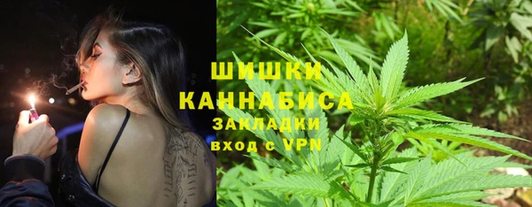 mdpv Алексеевка