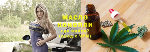 mdpv Алексеевка