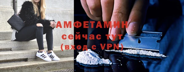 mdpv Алексеевка