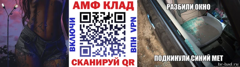 наркота Липки блэк спрут вход дарк нет Telegram Первитин винт